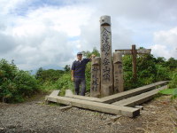 ��P�x�R���B